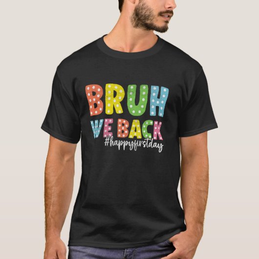 Bruh We Back 先生 レトロな学校用品 男の子用 Tシャツ (正面)