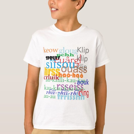 Bruits de la plage tシャツ (正面)