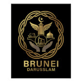 Brunei Darusslam Southeast Asia ポスター (正面)