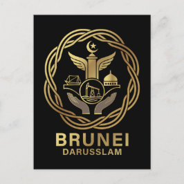 Brunei Darusslam Southeast Asia ポストカード