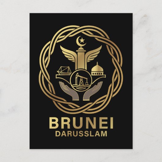Brunei Darusslam Southeast Asia ポストカード (正面)