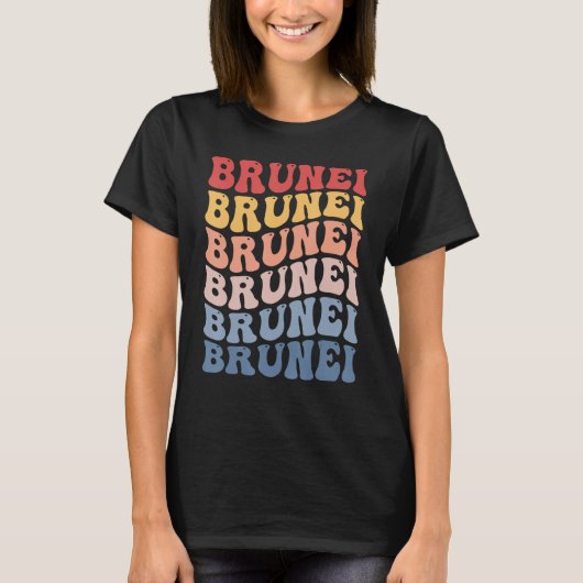 Brunei Groovy Retro Bruneian Tシャツ (正面)