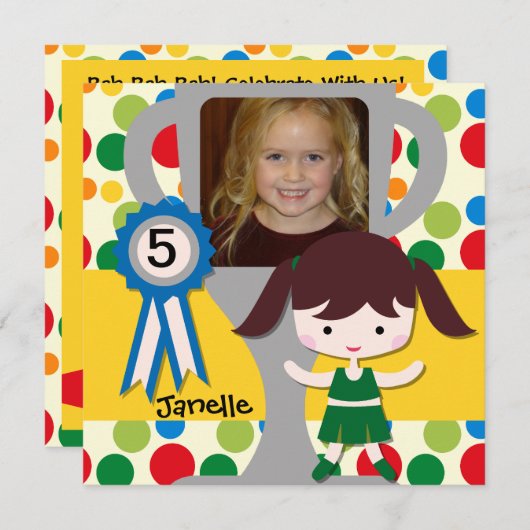 Brunette写真を追加カスタムチアリーダー招待状 招待状 (正面/裏面)