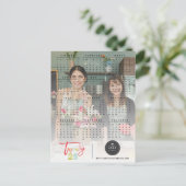 Brush カラフル Script 2025カレンダー新年写真 シーズンポストカード (スタンド正面)