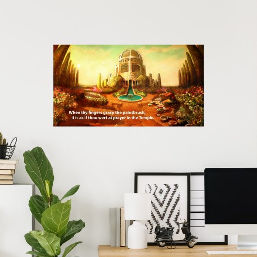 Brush Temple ポスター (ホームオフィス)