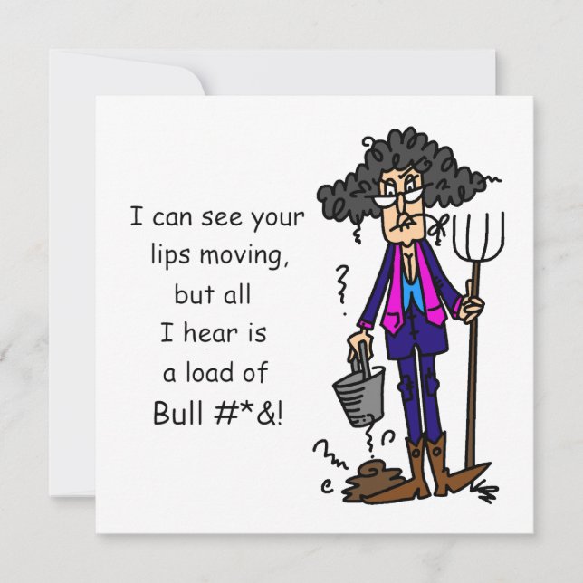 BSのロット (正面)