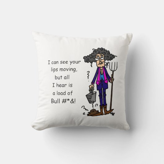 BSのロット クッション (正面)