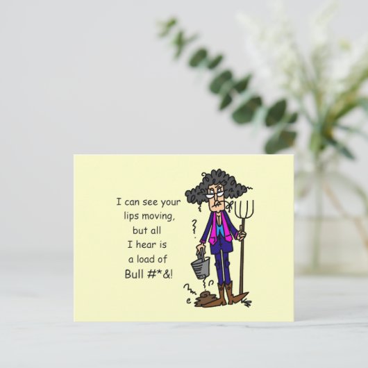 BSのロット ポストカード (スタンド正面)