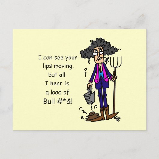 BSのロット ポストカード (正面)