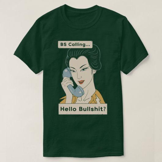 BSの呼び出し Tシャツ (デザイン正面)
