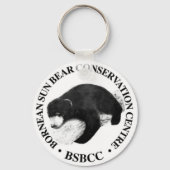 BSBCC キーホルダー (正面)