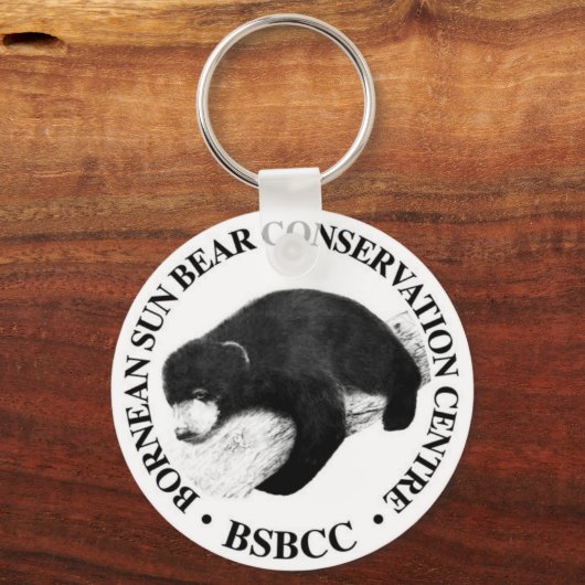 BSBCC キーホルダー (正面)