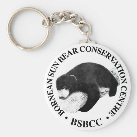BSBCC キーホルダー (正面)