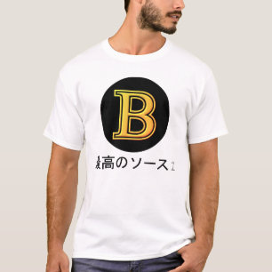 BSO 1の日本のなティー Tシャツ