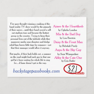 BSPシリーズはがき ポストカード