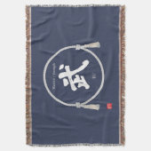 Bu 武– Japanese Warrior Spirit Kanji  スローブランケット (正面縦)
