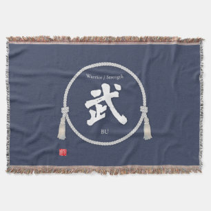 Bu 武– Japanese Warrior Spirit Kanji  スローブランケット