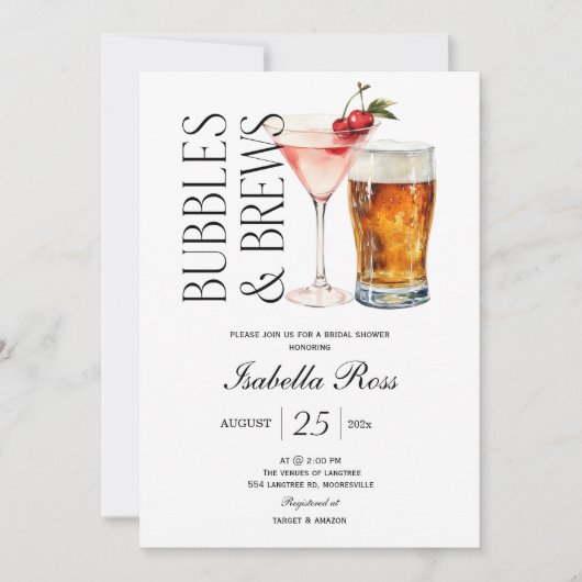 Bubbles and Brews Bridal Shower Invitation 招待状 (正面)