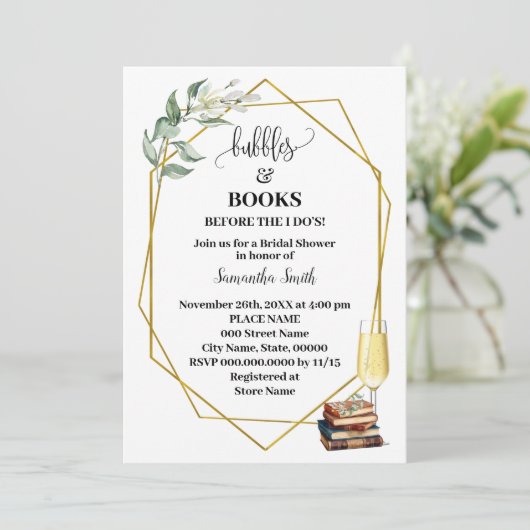 Bubbles & Books Before I Do Greenery Gold Shower 招待状 (スタンド正面)