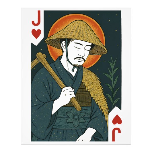 Bube der Herzen – Japanischer Bauer フォトプリント (正面)