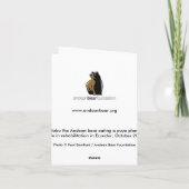 Bubu Notecard PB1 カード (裏面)