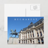 Bucharest Central University Libraryビューポストカード ポストカード (正面/裏面)
