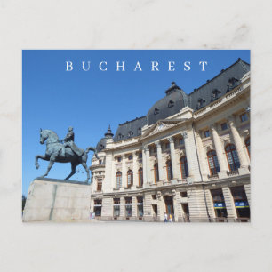 Bucharest Central University Libraryビューポストカード ポストカード