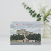 Bucharest Palace of the Parliament viewはがき ポストカード (スタンド正面)