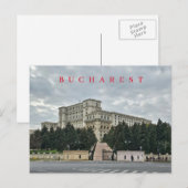 Bucharest Palace of the Parliament viewはがき ポストカード (正面/裏面)