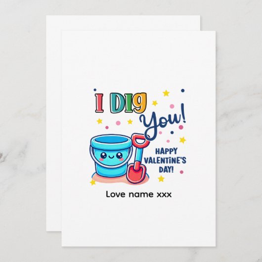 Bucket & Spade Gift idea “I Dig You” Valentine 招待状 (正面/裏面)