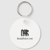 Buddha cartoon Buddhism.net キーホルダー (裏面)
