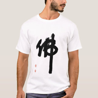 buddha_master_bubjang tシャツ