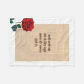 BuddhaToday #1 あったかい仏様 フリースブランケット (正面(横))