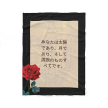 BuddhaToday #1 心地よい仏陀 