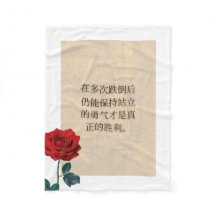 BuddhaToday #1 快適な仏様 