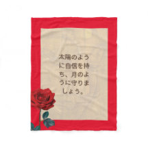 BuddhaToday #2 居心地の良い仏陀 