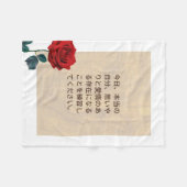 BuddhaToday #3 居心地の良い仏陀  フリースブランケット (正面(横))