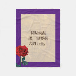 BuddhaToday #3 快適な仏様 フリースブランケット