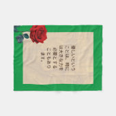 BuddhaToday #4 居心地の良い仏陀 フリースブランケット (正面(横))