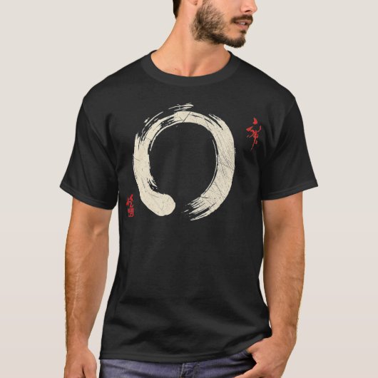 Buddhism Meditation Yoga Bonsai Zen Enso Circle Go Tシャツ (正面)