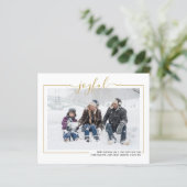 BUDGETうれしそうな写真パーソナライズされたクリスマスカード (スタンド正面)