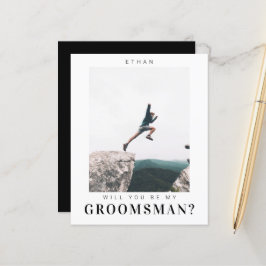 Budgetは私のGroomsman写真ミニマル