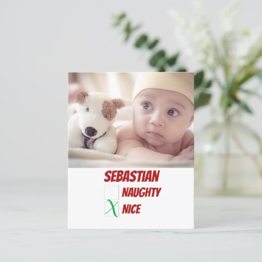 BUDGETまパーソナライズされたたはいけな素敵なクリスマス (スタンド正面)