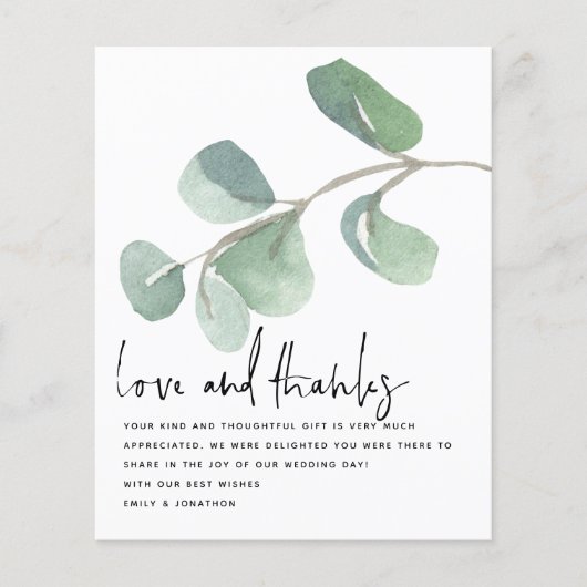 BudgetスクリプトEualptus新入写真ありがとう (正面)