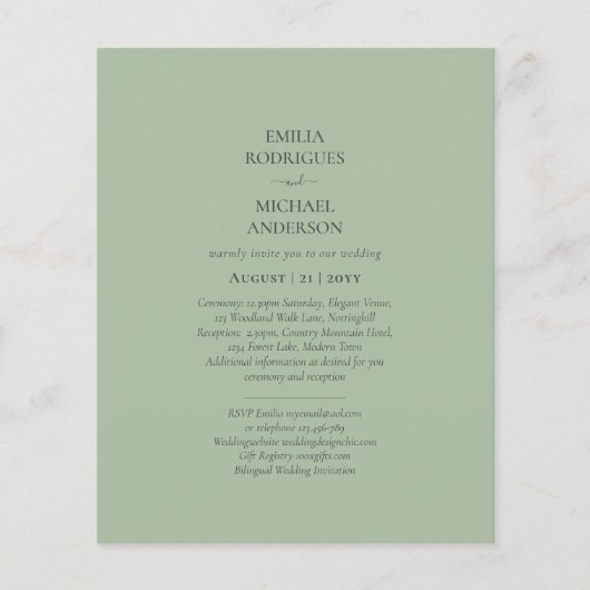 BUDGETバイリンガル両面セージモノクロ チラシ (正面)