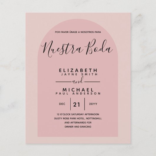 BUDGETバイリンスペインのガルBoda英結婚語 (裏面)