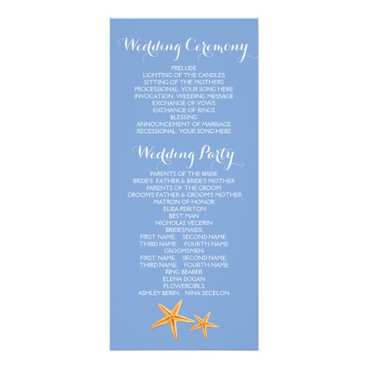 BUDGETヒトデのペアビーチ結婚式プログラム ラックカード (裏面)