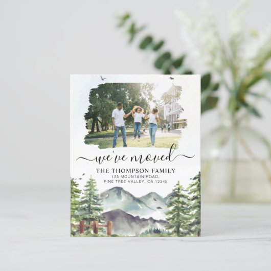 BUDGETフォレストの山の引っ越しました写真の移動 (スタンド正面)