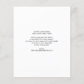 BUDGETミニマリストBasic何a年ハッピーニューイヤー (裏面)