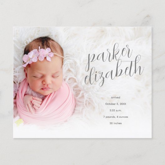 Budget写真エレガントコラージュの誕生のお知らせ (正面)